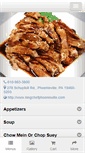 Mobile Screenshot of kingchefphoenixville.com